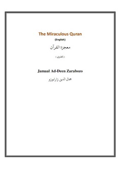 the miraculous quran